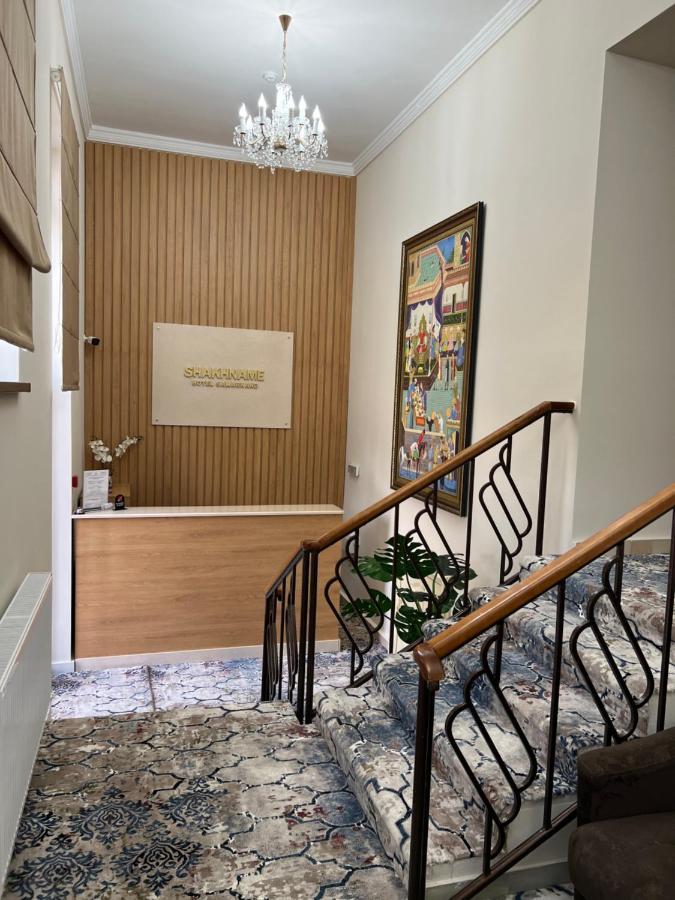 Hotel Shakhname Самарканд Екстериор снимка